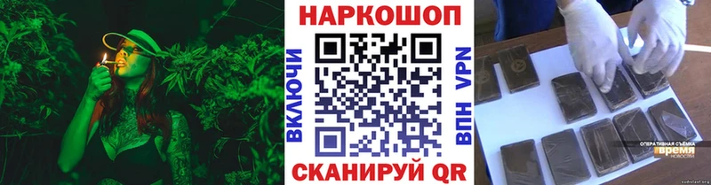 Все наркотики Новотитаровская COCAIN  Мефедрон  Гашиш  МАРИХУАНА 