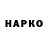ГАШ VHQ FutureSense