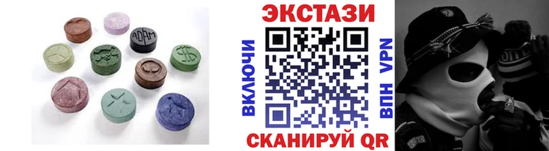 Экстази Punisher  Новотитаровская 