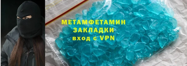 скорость mdpv Зерноград
