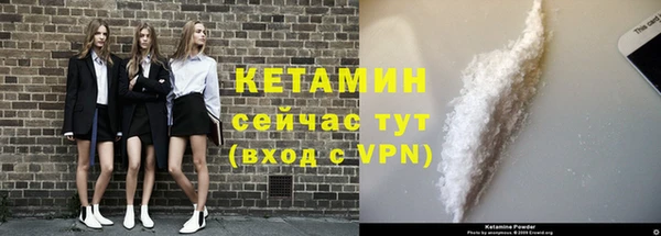 эйфоретик Зеленодольск