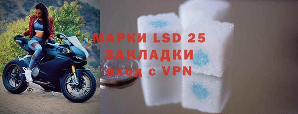 скорость mdpv Зерноград