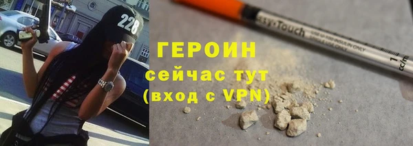 эйфоретик Зеленодольск