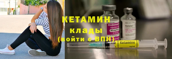 эйфоретик Зеленодольск