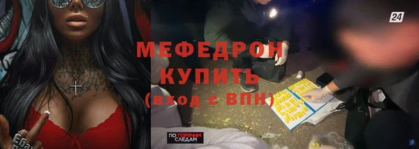 дистиллят марихуана Инта