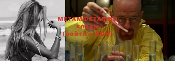 гашишное масло Зеленокумск