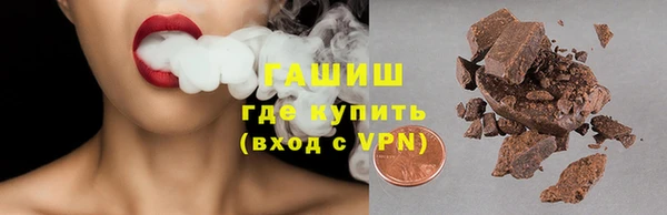 ECSTASY Чердынь