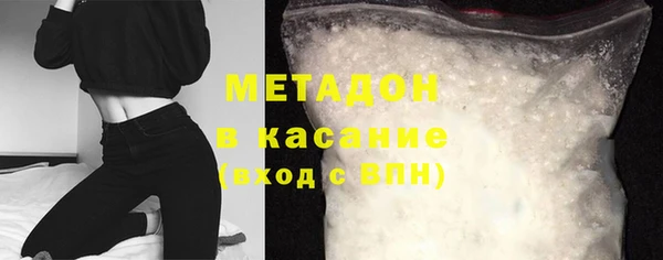 скорость mdpv Зерноград