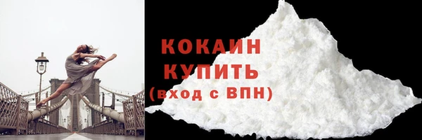 эйфоретик Зеленодольск