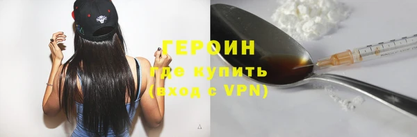 скорость mdpv Зерноград