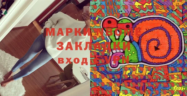 скорость mdpv Зерноград