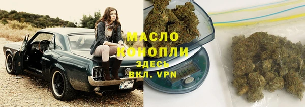 скорость mdpv Зерноград