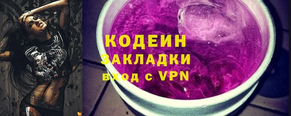 амф Чегем