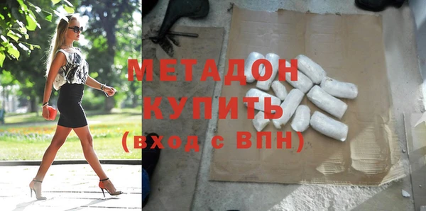 скорость mdpv Зерноград